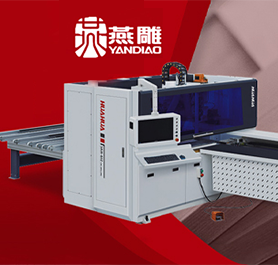 內蒙古燕雕機械設備有限公司